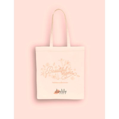 Tote Bag Beautiful Mama Daylily